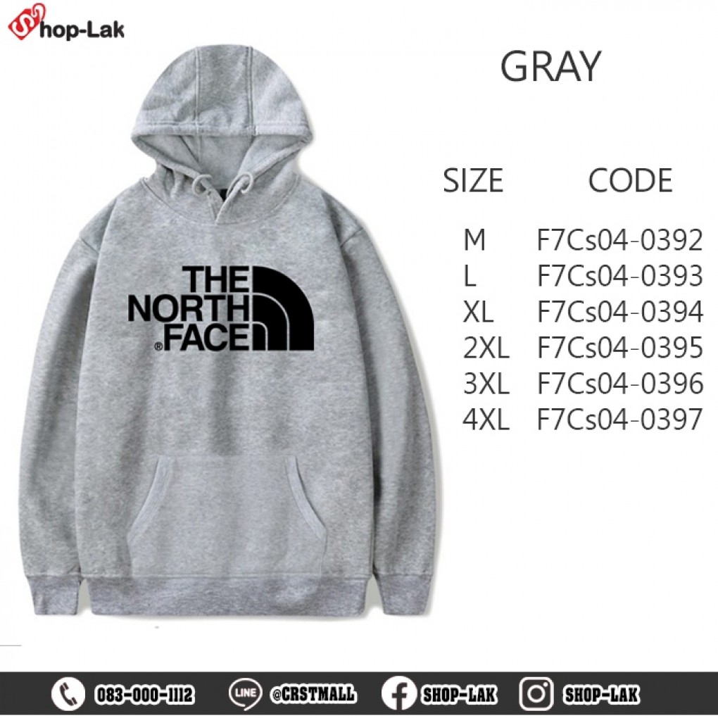 The north store face 2xl